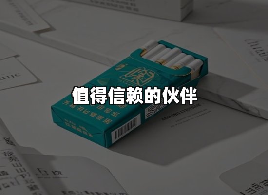 专业优势